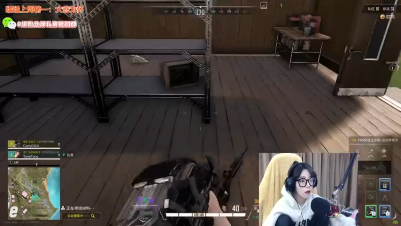 【2022-01-19 20点场】童猪啊i：童猪的绿色直播间