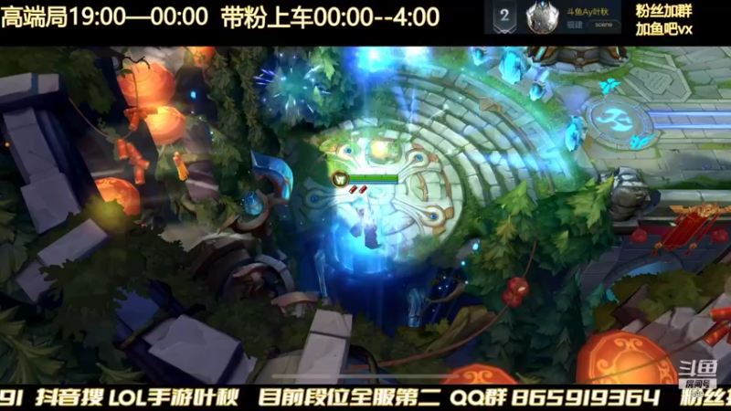 【2022-01-25 01点场】Ay叶秋：千分双排无敌战神