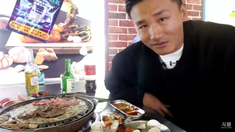 【2022-01-25 23点场】黑人毅：晚上继续干98的自助烤肉