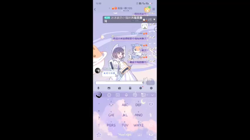 【2022-01-24 15点场】冰冰家的小猫咪：熬夜会秃头吗？宝贝儿？