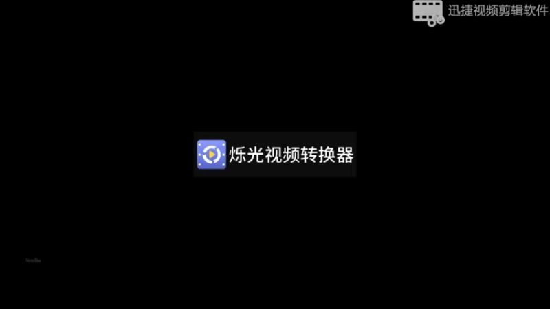 曼达洛人8-17s