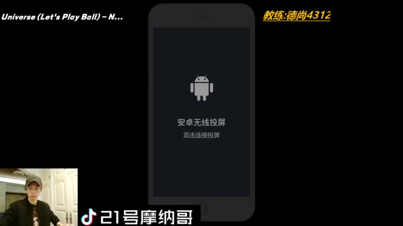 【2022-01-25 19点场】21号摩纳哥：第八届华为社区趣味赛 8718425