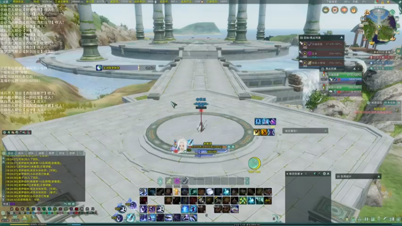 【2022-01-25 18点场】老薇恩恩：薇恩：天冷，注意保暖！