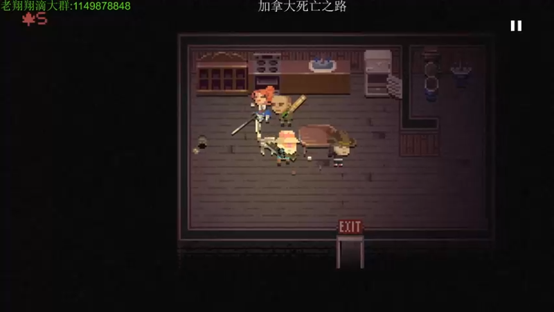 【2022-01-24 00点场】帅帅的老翔翔：你们最喜滴 时尚经典小游戏！