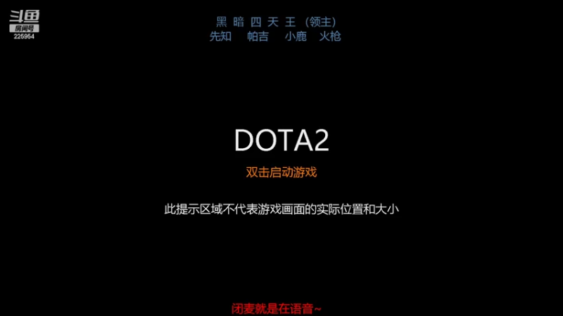 【2022-01-25 11点场】0o桂总o0：原子战争  新版本新征程