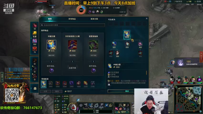 【2022-01-26 14点场】你的大湿兄zZ：氢弹流酒桶！核弹冲击！