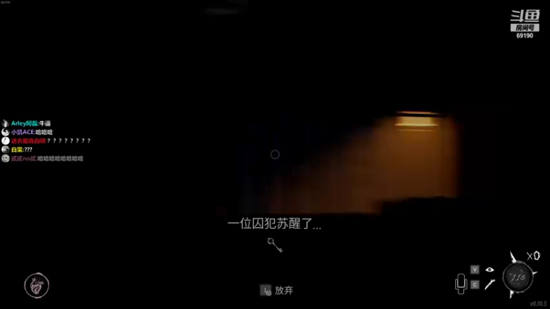 【2022-01-25 21点场】正经人令北：【令北】新人主播 初次开播请多多关照