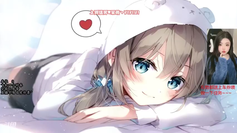【2022-01-26 13点场】壹壹ui：有位置  缺你~~~~~~~~~~~