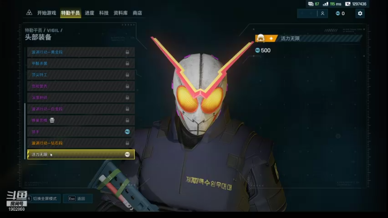 【2022-01-25 15点场】艾尔熙德z：鱼塘恶霸！