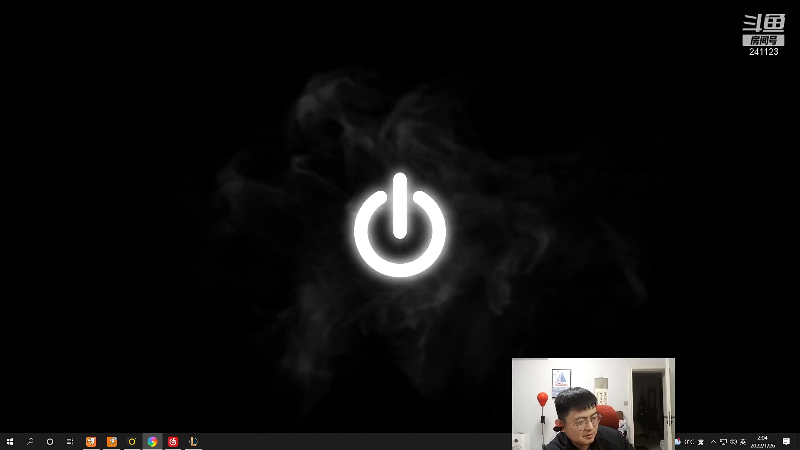 【户外】火力堂主的精彩时刻 20220126 02点场