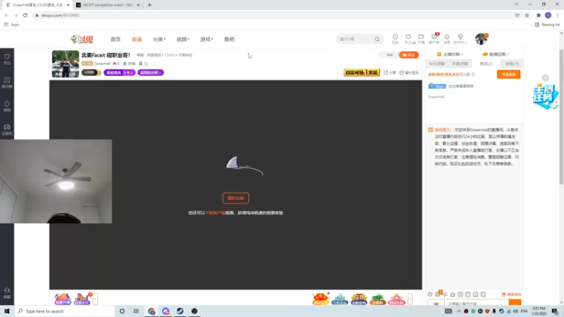 【2022-01-26 09点场】OceanHa6：北美Faceit 碰职业哥！