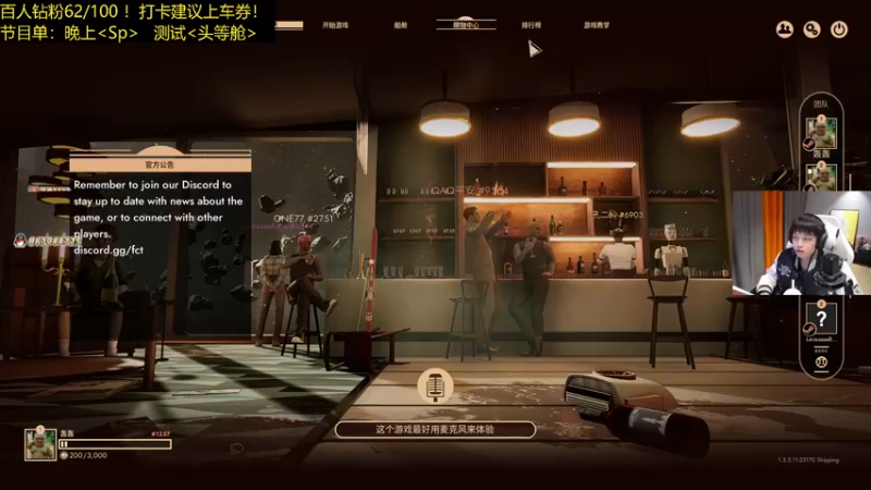 【2022-01-25 22点场】轰轰仔：轰轰：小年快乐 xdm！