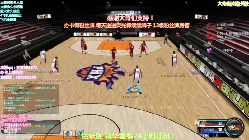 【2022-01-26 21点场】PE田田：追梦大哥来！！！