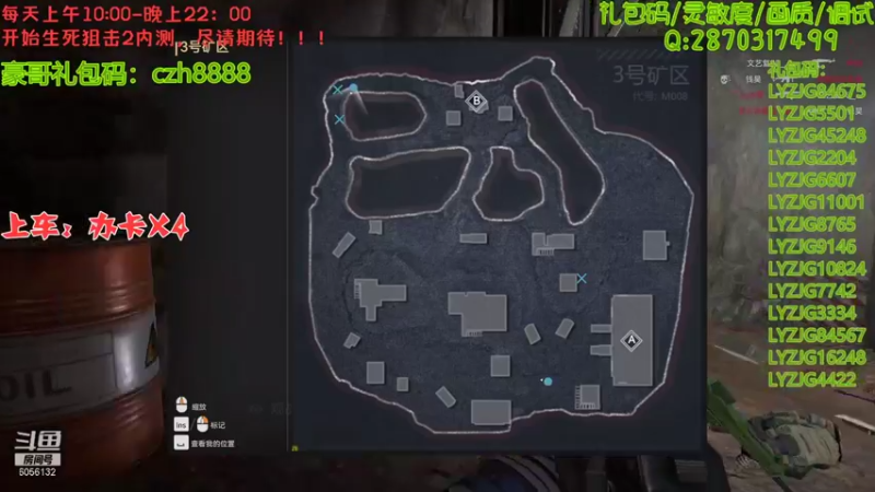 【2022-01-25 18点场】抗AK的北极熊：【北极熊】前pubg选手在线打狙0.0