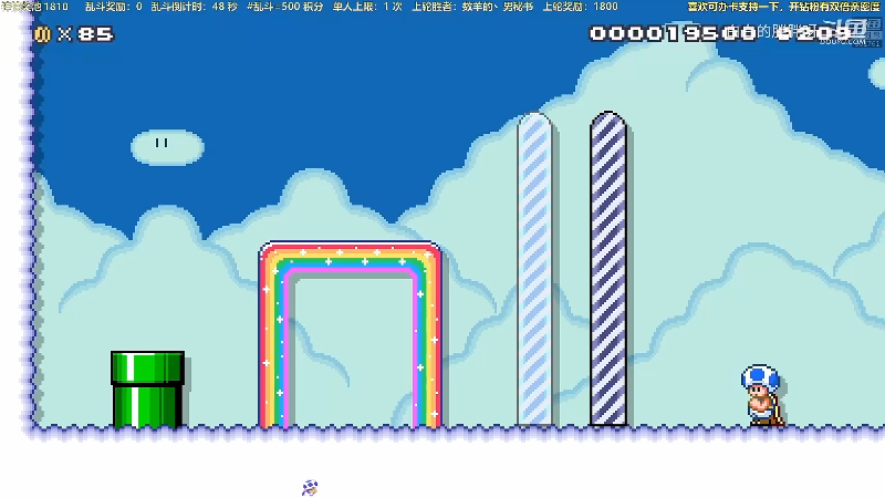 我在斗鱼看白白的胖胖呀直播马里奥制造