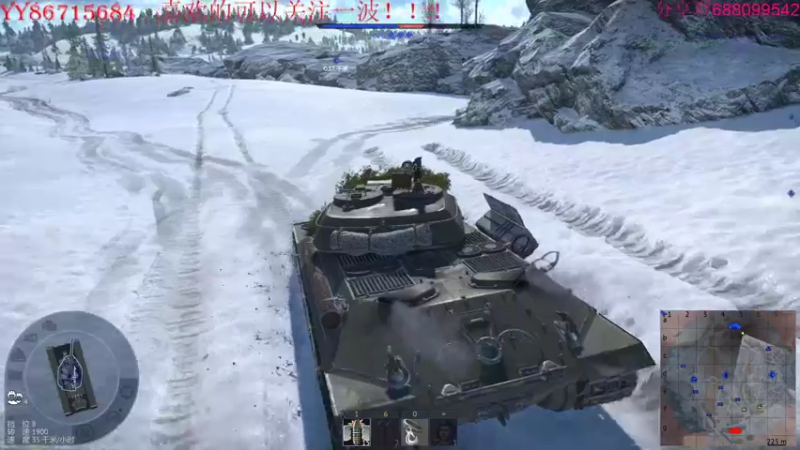 【2022-01-25 23点场】方头豹：战争雷霆国际服~