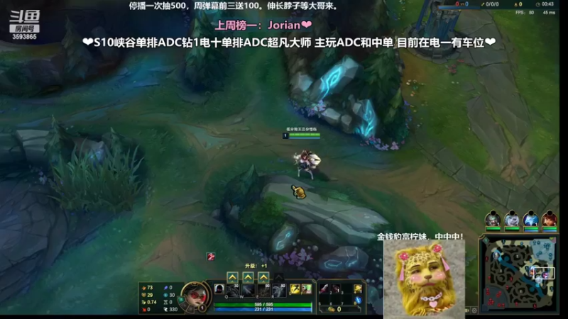 【2022-01-26 10点场】柠导：【柠导】第一女VN艾欧尼亚~
