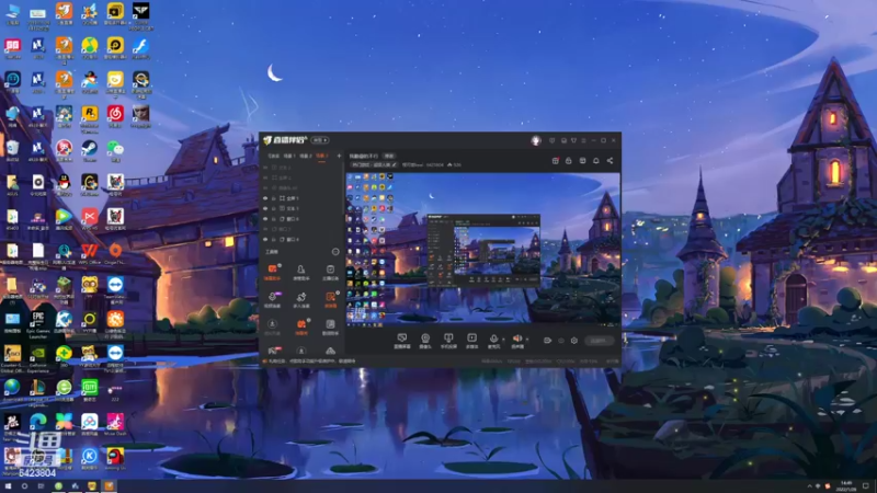【2022-01-26 14点场】程可爱keai：我勤奋的不行