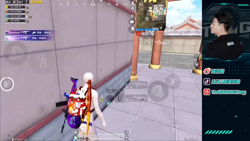 【2022-01-25 21点场】六神弟弟Tht：⭐新赛季随意杀杀