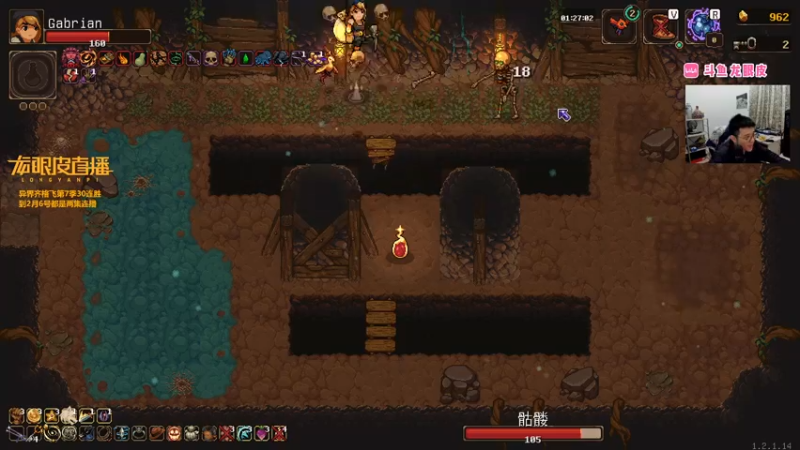 【2022-01-25 23点场】龙眼皮Lyd：《怪物猎人：崛起》