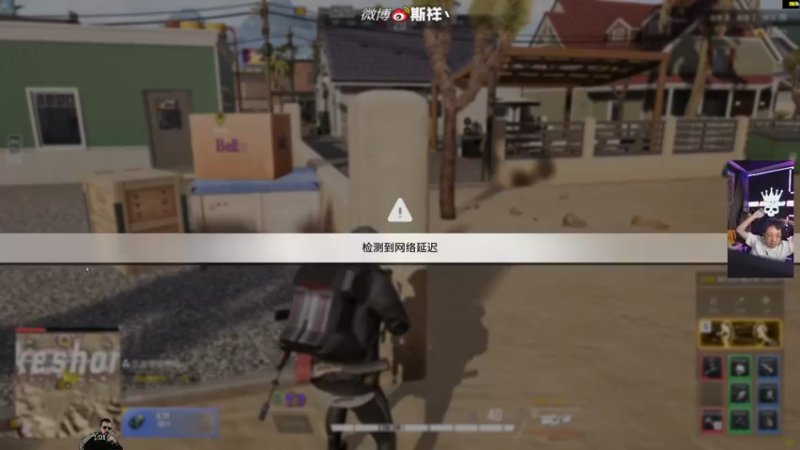 【2022-01-26 01点场】斯祥丶：塔科夫从零开始！