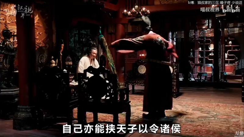 【2022-01-25 22点场】猫叔灬灬：【猫叔】搬家结束，大家小年好~~~