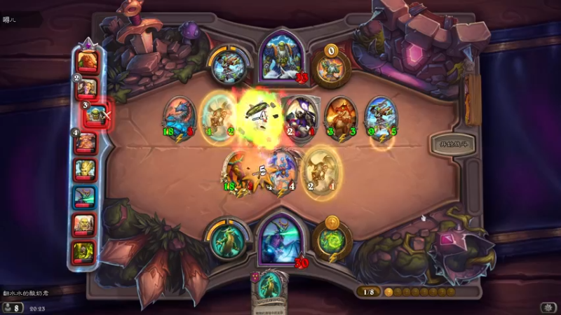 【2022-01-26 20点场】酸酸酸奶君：酸奶:巨猛岳山 速来？