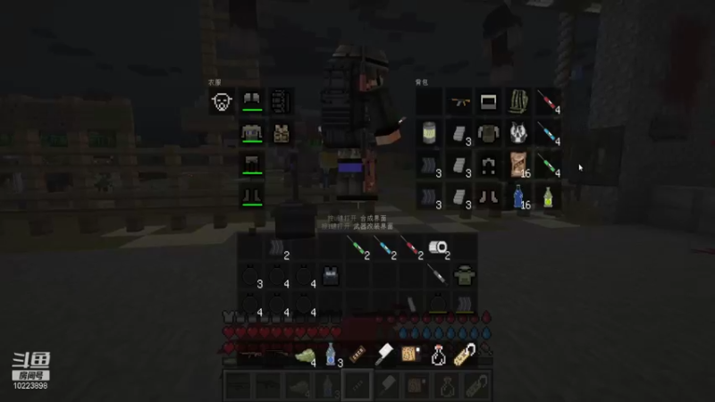 【2022-01-26 22点场】热心林市民：末日求生Minecraft