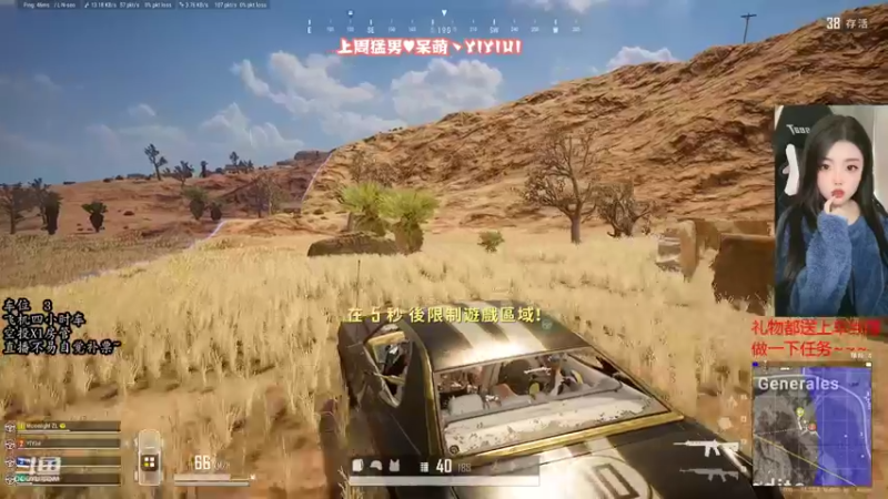 【2022-01-25 01点场】壹壹ui：有位置 你是垃圾你的爱也是