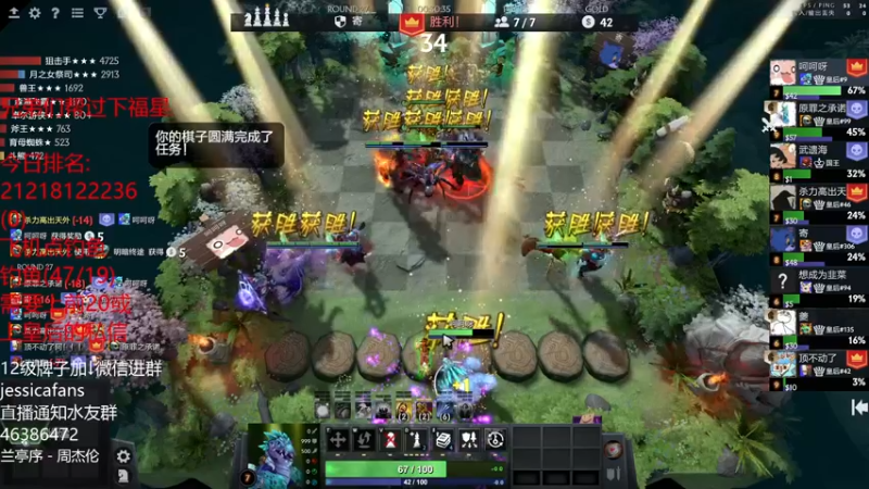 【2022-01-26 00点场】棋迷iluhr：来这听歌就好了.Day9