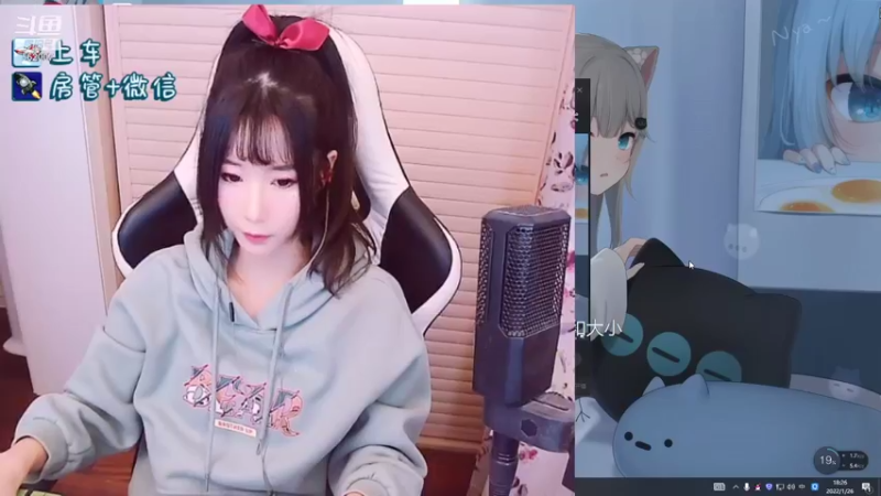 【2022-01-26 18点场】白菇凉：白菇凉:峡谷坐牢有人吗？