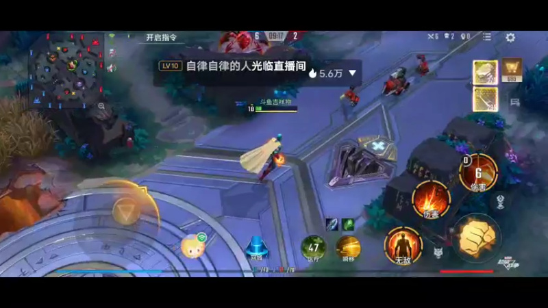 【2022-01-25 12点场】叀心359：漫威粉请求出战