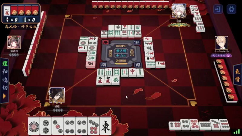 【2022-01-25 14点场】星星弟弟ovo：有一份礼物要送给你