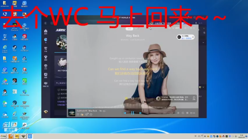 【2022-01-25 09点场】大马猴哪吒：128进64，今晚我是最后一场~~~