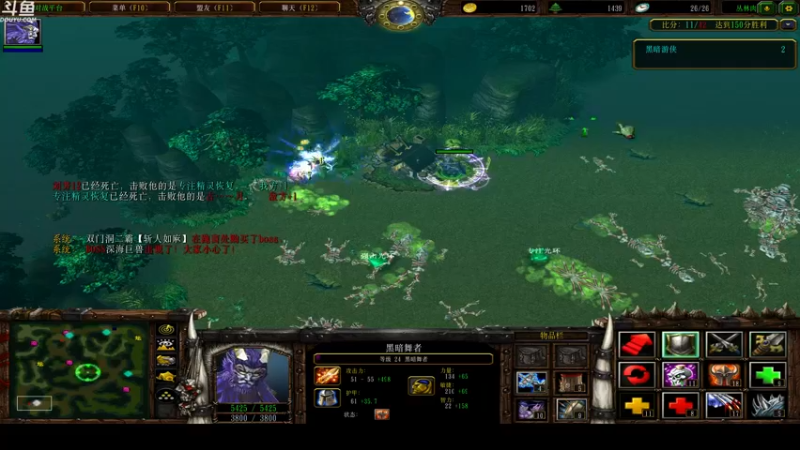 【2022-01-25 23点场】wenshen589：哪有这么容易倒下！