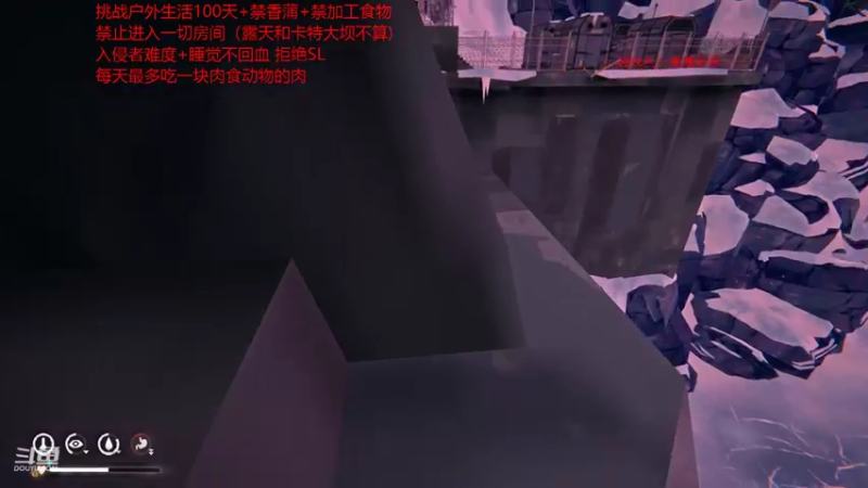【2022-01-26 08点场】douyu皮小秀：年迈老翁勇闯雪山不向摆烂生活低头