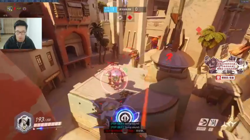 【2022-01-25 23点场】训练把场机器人：机器人：加油陌生人要开心！