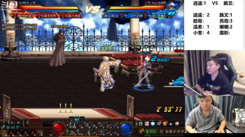 【2022-01-25 23点场】漫游kiss欢：跟水友打打团 ob点将 午夜嗨起来！