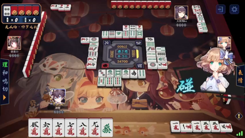 【2022-01-25 16点场】星星弟弟ovo：有一份礼物要送给你