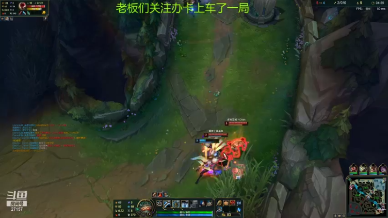 【2022-01-26 02点场】27157丶Calvin：电一白银局140万雷欧娜绝活哥了解下！