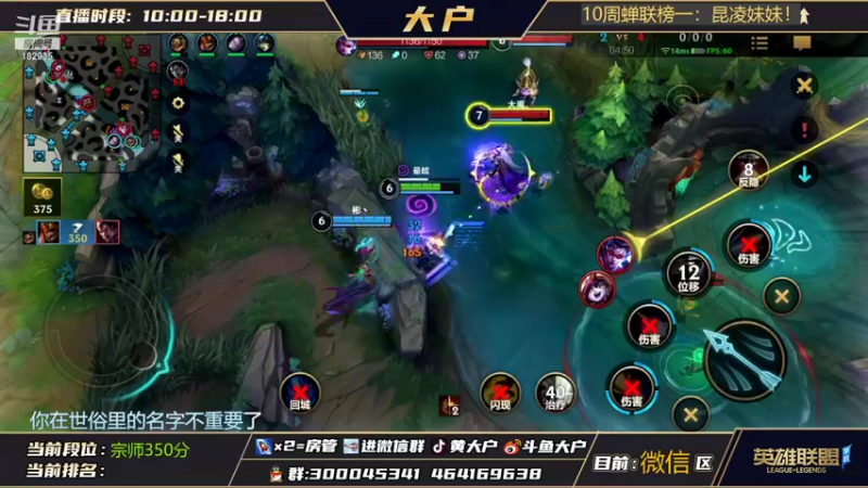 【2022-01-24 17点场】大户呀：！冲璐璐榜！