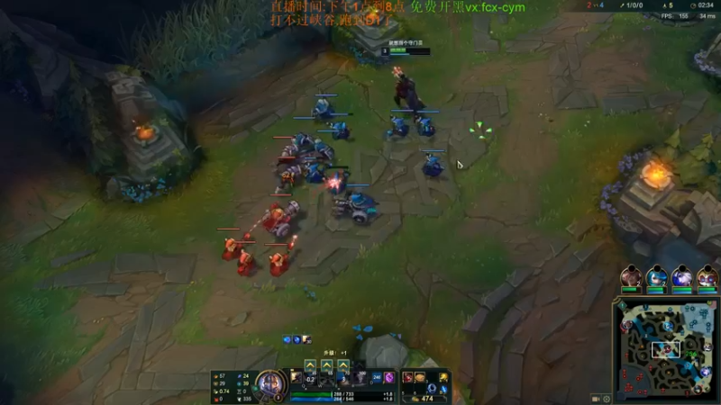 【2022-01-26 16点场】LOL丶摇摆：D1冲王者.目前定位赛!