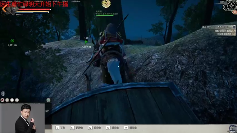 【2022-01-24 05点场】直播间最发抛的欣欣：赫本：迈八赫的直播间