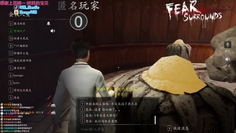 【2022-01-26 03点场】Neogo01年糕：年糕：上当了 ！