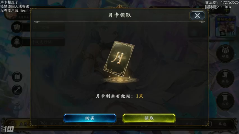 【2022-01-25 20点场】Dogboss：完全无声 痛. 826731