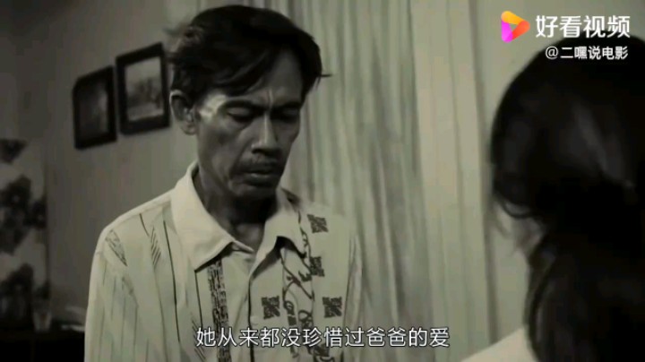 人心不足蛇吞象。