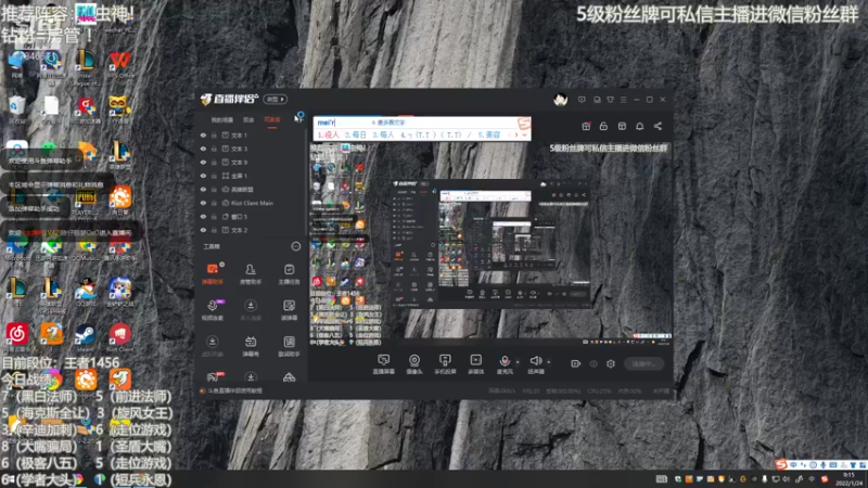【2022-01-24 09点场】陈仔醉梦OvO：美人鱼？ 霉人鱼！！！