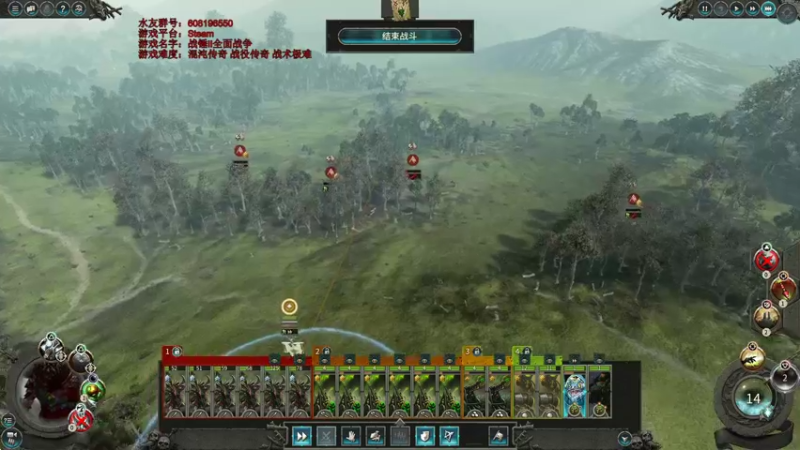 【2022-01-26 14点场】鱼的眼泪水知道：战锤Ⅱ全面战争