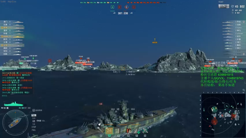 【2022-01-23 16点场】兔子贼贼叉Lzzzx：爬线排位造船厂！