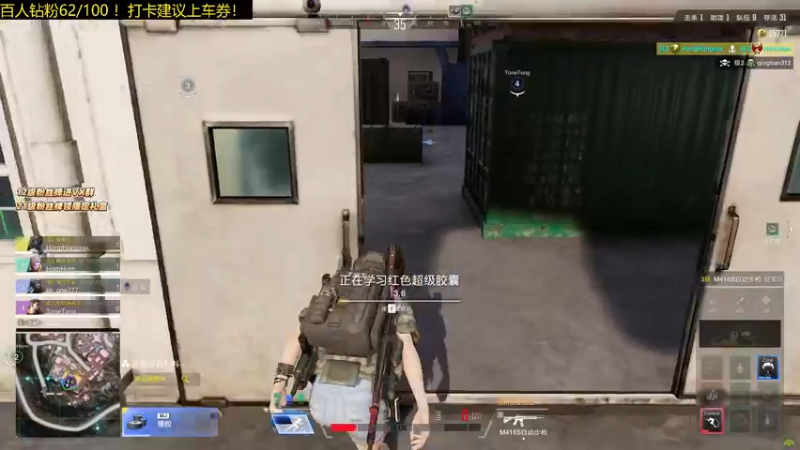 【2022-01-26 02点场】轰轰仔：轰轰：小年快乐 xdm！